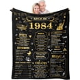 thumbnail image 1 of 80th Birthday Gifts for Women, 80th Birthday Gifts for Men, Birthday Gifts for 80 Year Olds, Best 80 Year Old Birthday Gifts for Men Women, 1944 Birthday Gifts, Happy 80th Birthday Blanket 50"X60", 1 of 5