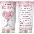 thumbnail image 1 of 80th Birthday Gifts for Women Tumbler, 80th Birthday Decorations for Women, Best 80th Birthday Gifts Ideas, Gift for Turning 80, Gifts for 80 Year Old Birthday, 1943 Birthday Gift Cup 1PC, 1 of 6