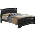 thumbnail image 1 of 81 x 89 x 44 in. Louis Philippe Upholstered Wood Panel Bed, Black - King Size, 1 of 1