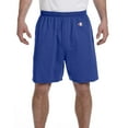 thumbnail image 1 of 8187 Cotton Gym Shorts, 1 of 7