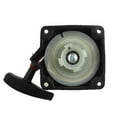 thumbnail image 1 of 81x65x6mm Recoil Pull Start Starter Assembly Fit Various Strimmer Brush Cutter, 1 of 5