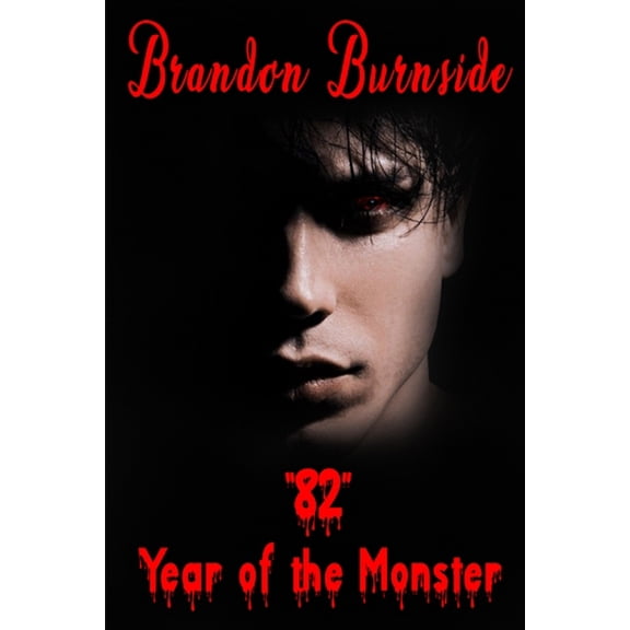 82 year of the monster (Paperback)
