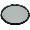 thumbnail image 1 of 82mm HDTV F/X 1 Image Softening Glass Filter, 1 of 1