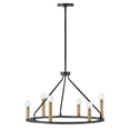 thumbnail image 1 of 83155BK Lark Lazlo - 6 Light Small Chandelier In Transitional and Modern Style-15 Inches Tall and 24.25 Inches Wide, 1 of 17