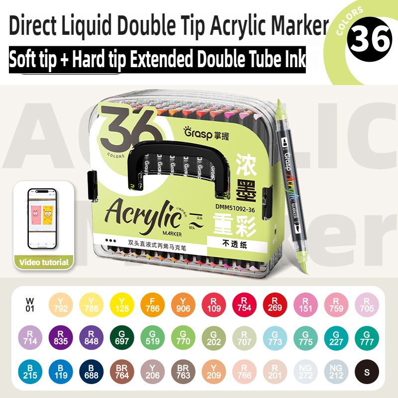 84/60/48/36/24 Colors Dual Tip Direct Liquid Acrylic Markers, Large Ink Capacity, High Coverage with Brush Tip Acrylic Paint Pens, Suitable for Wood, Glass, Rock, and Fabric