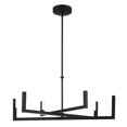 thumbnail image 1 of Elan Lighting - Priam - 70W 6 LED Medium Chandelier In Minimalist Style-17.5, 1 of 7
