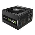 thumbnail image 1 of 850W Modular Power Supply, 1 of 2