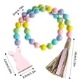 thumbnail image 1 of 85cm Easter Wood Bead Garland with Tassels Farmhouse Beads Rustic Country Decor Kid Room Wall Hanging Ornament Home Decor, 1 of 6
