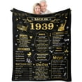 thumbnail image 1 of 85th Birthday Gifts for Women, 85th Birthday Gifts for Men, Best Gifts for 85 Year Old Men Women, 85th Birthday Party Decorations, Happy 1939 85th Birthday, 85 Birthday Gift Ideas Blanket 60 X 50, 1 of 6