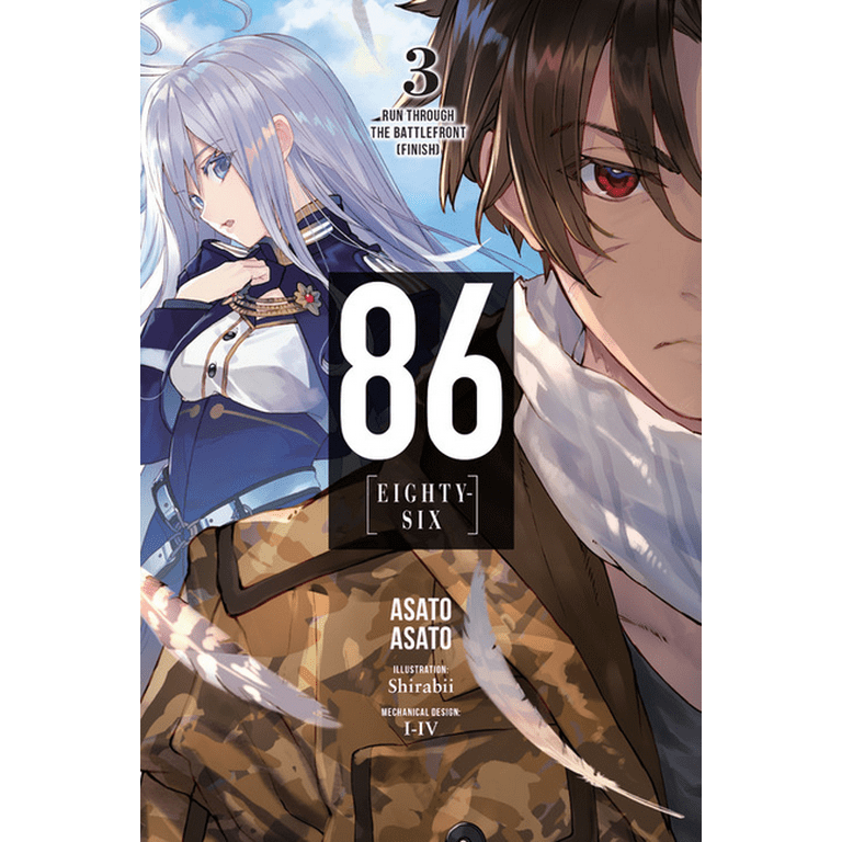 86--EIGHTY-SIX (light novel): 86--EIGHTY-SIX, Vol. 3 (light novel