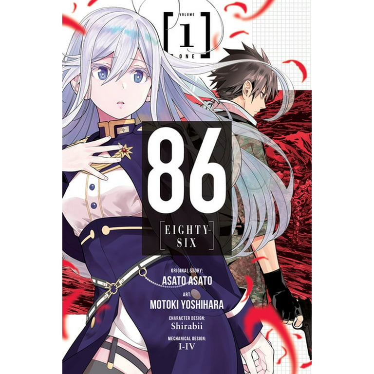 86--EIGHTY-SIX (manga): 86--EIGHTY-SIX, Vol. 1 (manga) (Series #1