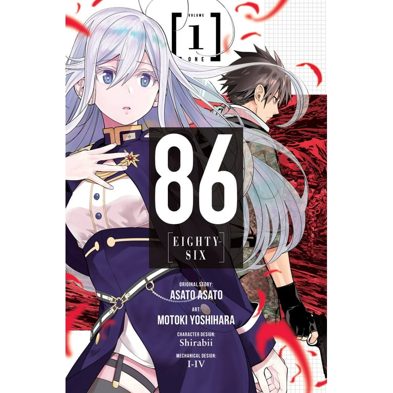 86--EIGHTY-SIX (manga): 86--EIGHTY-SIX, Vol. 1 (manga) (Series #1