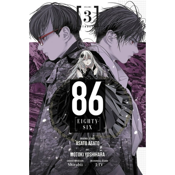 86--Eighty-Six (Manga) 86--Eighty-Six, Vol. 3 (Manga), Book 3, (Paperback)