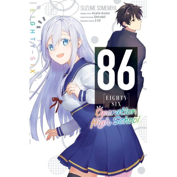 Pre-Owned 86--Eighty-Six: Operation High School, (Paperback)