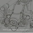 thumbnail image 1 of Hiroyuki Sawano 86 Eighty-Six Original Soundtrack (CD), 1 of 1