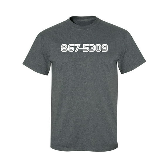 867-5309 Adult Short Sleeve T-shirt