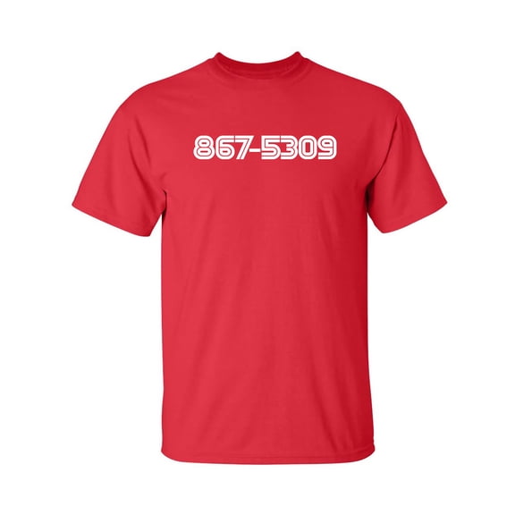867-5309 Adult Short Sleeve T-shirt