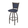 thumbnail image 1 of 870 Hadleigh 25" Swivel Counter Stool with Bronze Finish and Graph Anchor Seat and Back, 1 of 1