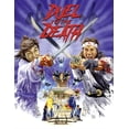 88 Films - Duel to the Death [BLU-RAY] - Walmart.com