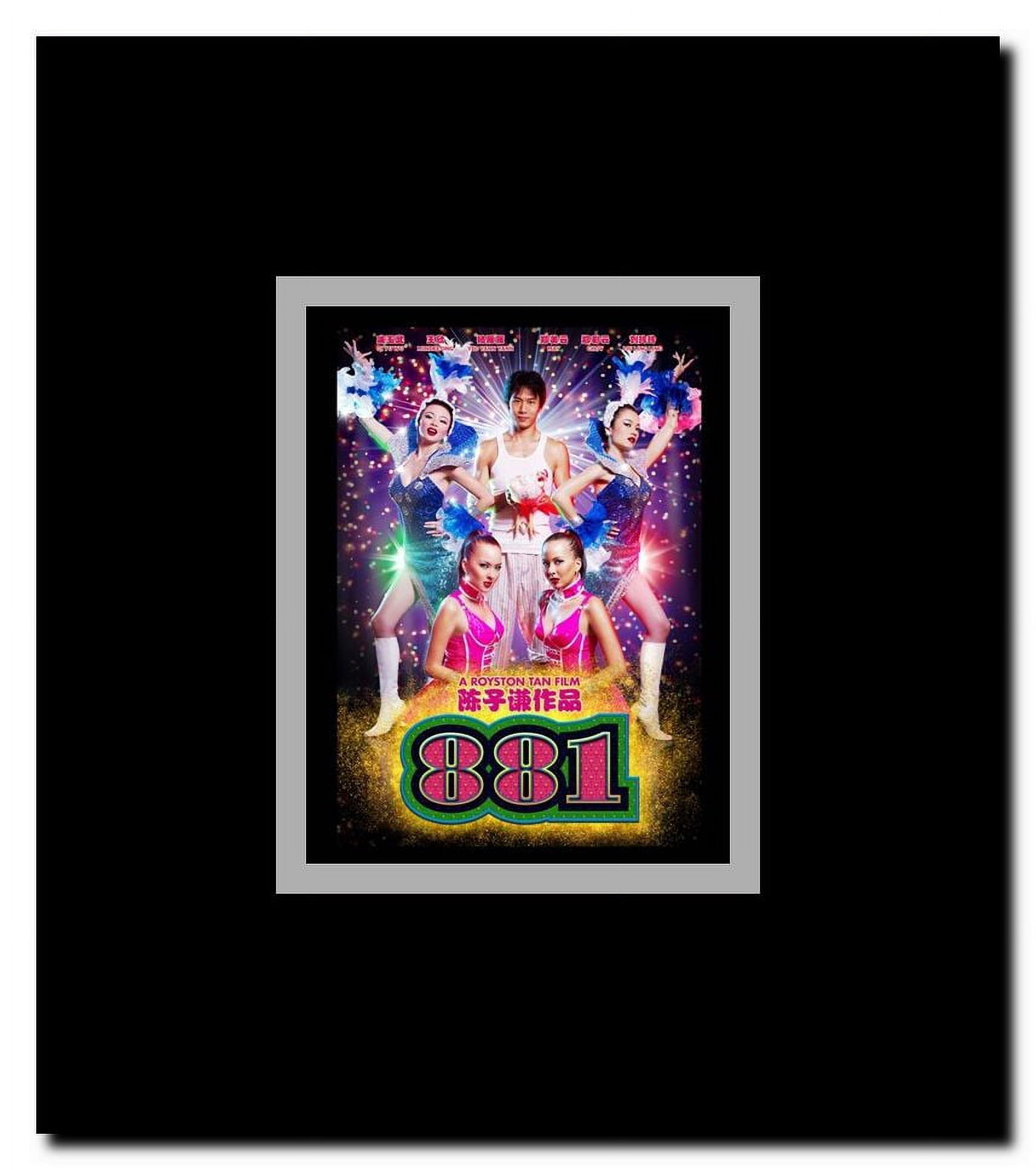 881 Framed Movie Poster