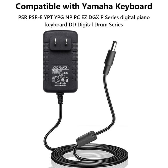 8Ft Extra Long Power Adapter, 12V Keyboard Power Cord, Replacement Adapter Power Supply Power Cord, Compatible with Yamahas Keyboard, PSR YPG YPT DGX Series