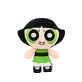 thumbnail image 1 of Warner Bros. Discovery The Powerpuff Girls 8-Inch Buttercup Plush - Super-soft and Huggable Plush Toy, 1 of 5