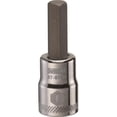 thumbnail image 1 of 8Mm Hex Bit Socket 3/8" Drive Dewalt Socket DWMT87975OSP 076174768800, 1 of 1