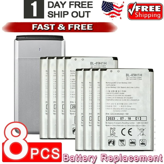 8PCS Replacement Battery BL-49H1H for Verizon LG VN220 Exalt 4G LTE LG VN-220 1470mAh (without Installation Tools)