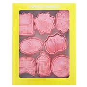 8Piece Eid Fondant Cookie Stamp Set Biscuits Stamp Eid Cookie Mould Set For Crafting Unique Fondant Designs