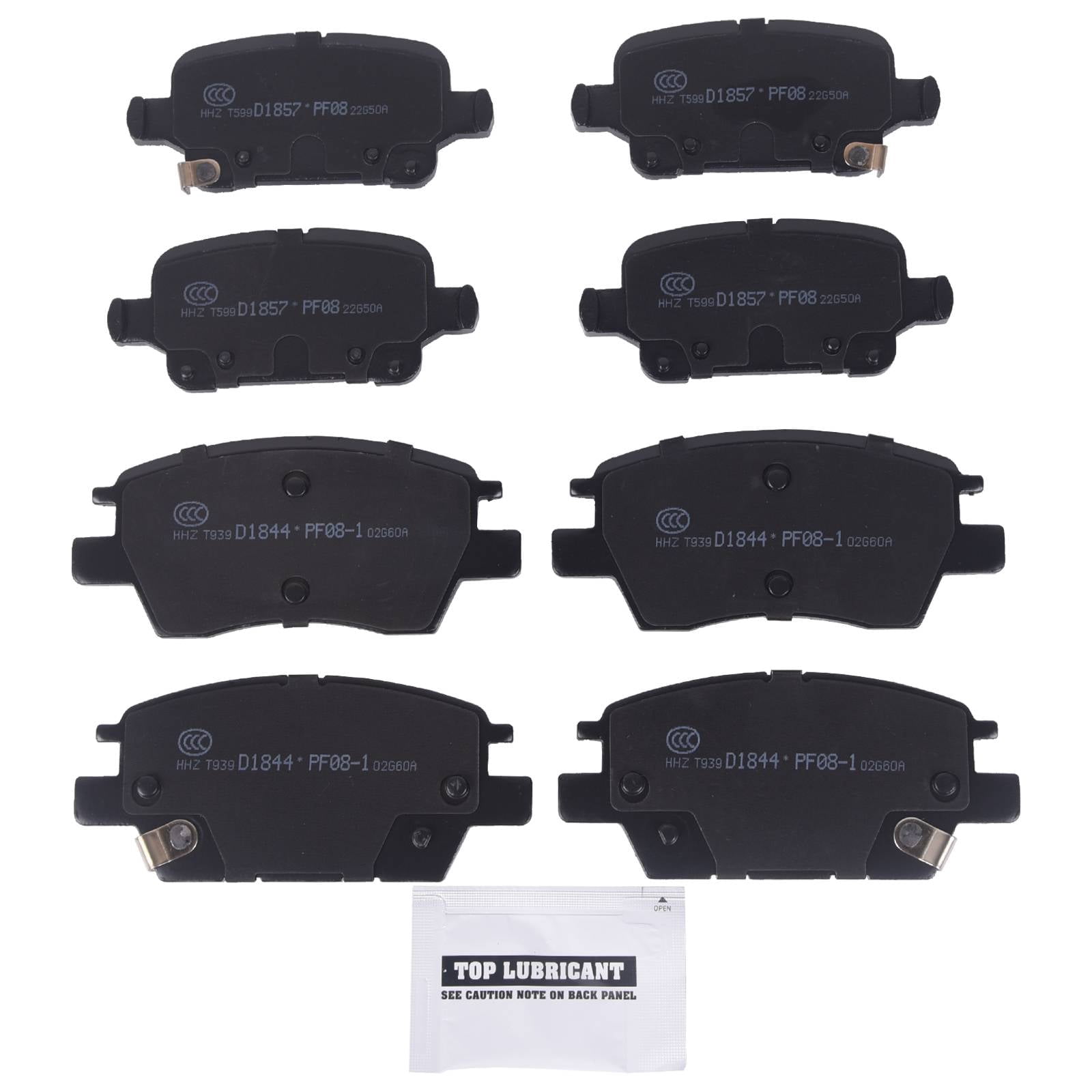 EGOESWELL 8X Front Rear Disc Ceramic Brake Pads D1844+D1857 - Walmart.com
