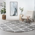 thumbnail image 1 of 8ft Round Modern Silver Round Area Rugs for Living Room | Bedroom Rug | Dining Room Rug | Indoor Entry or Entryway Rug | Kitchen Rug | Alfombras para Salas 7'10'' Round, 1 of 5