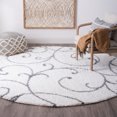 thumbnail image 1 of Bliss Rugs Transitional Floral 7'10'' Round White and Gray Polypropylene Indoor Area Rug, 7'10'' Round, 1 of 8