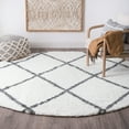 thumbnail image 1 of Bliss Rugs Transitional Diamond 7'10'' Round White and Gray Polypropylene Indoor Area Rug, 7'10'' Round, 1 of 8