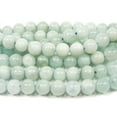 thumbnail image 1 of 8mm 15.5" High Quality Aquamarine Smooth Round Beads Genuine Gemstone Natural Jewelry Making, 1 of 5