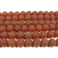 thumbnail image 1 of 8mm 15.5 Inches Dark Red Jade Matte Round Beads Genuine Gemstone Natural Jewelry Making, 1 of 1