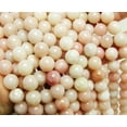 thumbnail image 1 of 8mm 15.5 Inches Pink Opal Smooth Round Beads Genuine Gemstone Natural Jewelry Making, 1 of 1