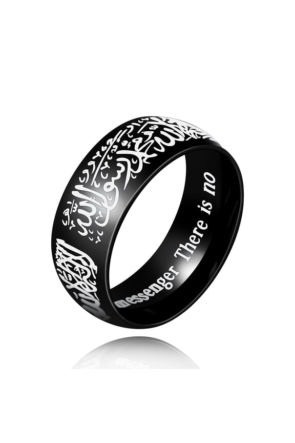 8mm Black Stainless Band Islamic Muslim Muhammad Shahada Ring Arabic God Allah Messenger Mantra Rings (Black, size 11.5)