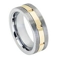 thumbnail image 1 of 8mm Gun Metal Screw Thread Sides Yellow Gold IP Plated Grooved Shiny Center Wedding Band Ring For Men Or Ladies, 1 of 7