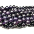thumbnail image 1 of 8mm Lepidolite Dark Purple Smooth Round Beads Genuine Gemstone Natural Jewelry Making, 1 of 5