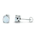 thumbnail image 1 of 8mm Solitaire Screw Back Stud Earring Round Solid 925 Sterling Silver, 1 of 5