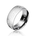thumbnail image 1 of 8mm Stainless Band Islamic Muslim Muhammad Shahada Ring Arabic God Allah Messenger Mantra Rings (Platinum Plated, size 11.5), 1 of 4