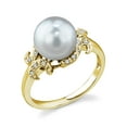 thumbnail image 1 of 8mm White South Sea Cultured Pearl & Diamond Crown Jewel Ring in 14K Gold, 1 of 7