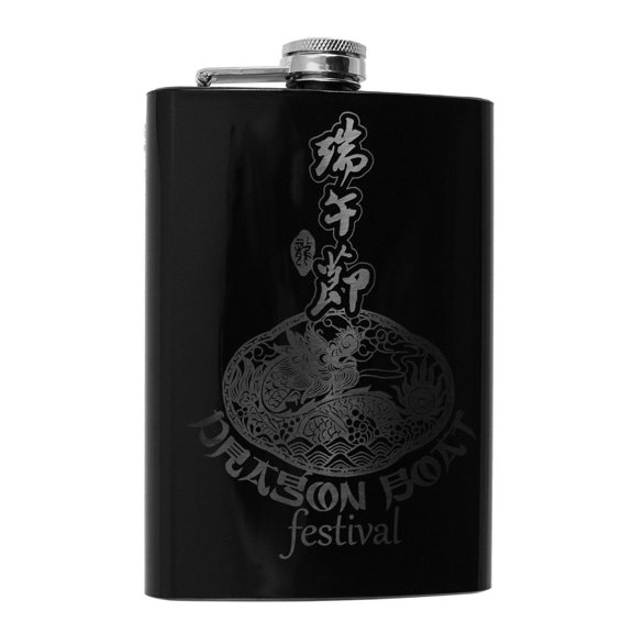 8oz BLACK Dragon Boat Festival Flask V2 L1