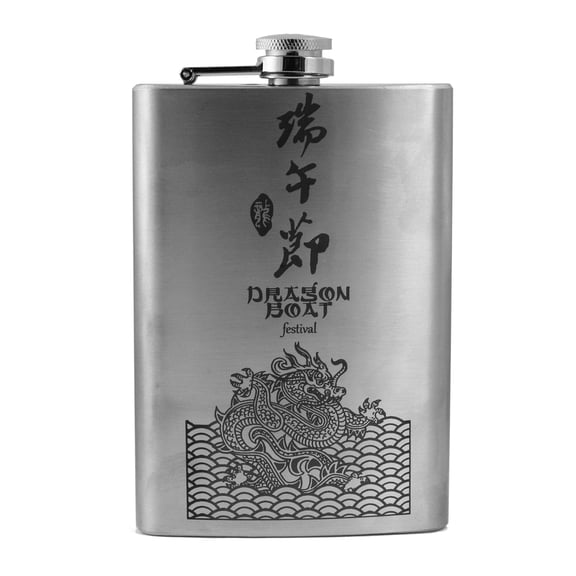 8oz Dragon Boat Festival Flask V1 L1