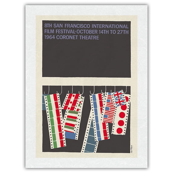 8th Annual 1964 San Francisco International Film Festival - Vintage Film Festival Poster by Saul Bass - Japanese Unryu Rice Paper Art Print (Unframed) 18 x 24 in