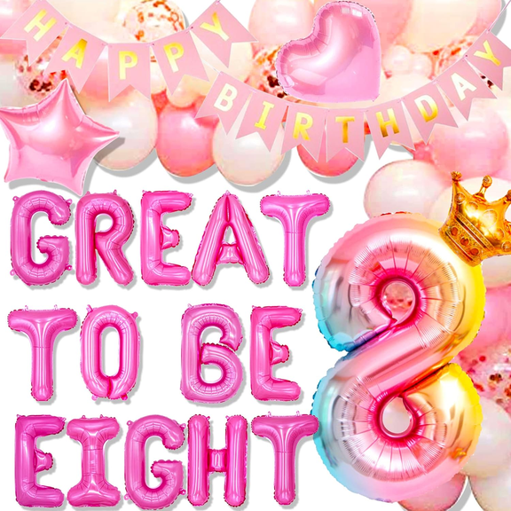 8th Birthday Party Decorations Set - Great to Be Eight Themed Balloons & Banner for Sweet Celebrations