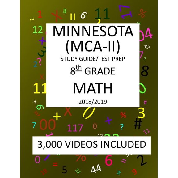 8th Grade MINNESOTA MCA-II, 2019 MATH, Test Prep : 8th Grade MINNESOTA COMPREHENSIVE ASSESSMENT TEST 2019 MATH Test Prep/Study Guide (Paperback)