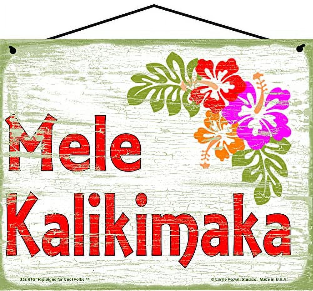 8x10 Green Vintage Style Sign Saying "Mele Kalikimaka" - Hawaii ...