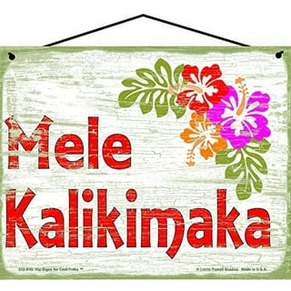 「専用」ハワイアン　サインボード　Mele Kalikimaka 専用」ハワイアン サインボード Mele Kalikimaka
