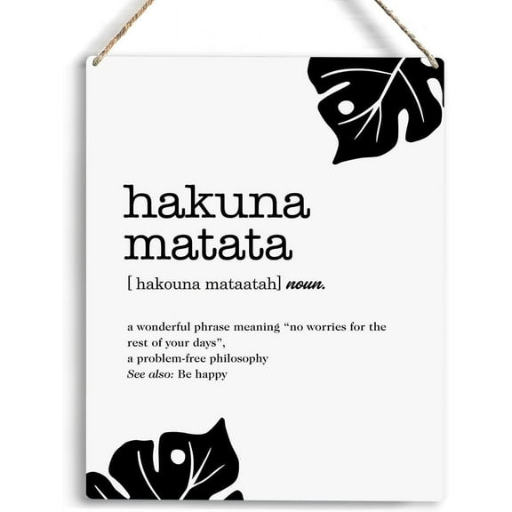 8x10 Inch Inspirational Wall Art Word Definition Wooden Hanging Sign Home Wall Decor Funny Gift Inspirational Wall Decor Quotes For Boy Girl Room Decor For Living Room Bedroom